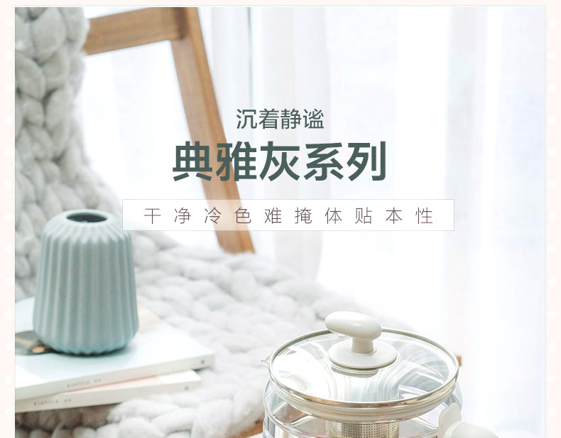 小熊 全自动加厚玻璃养生壶 1.5L 图25