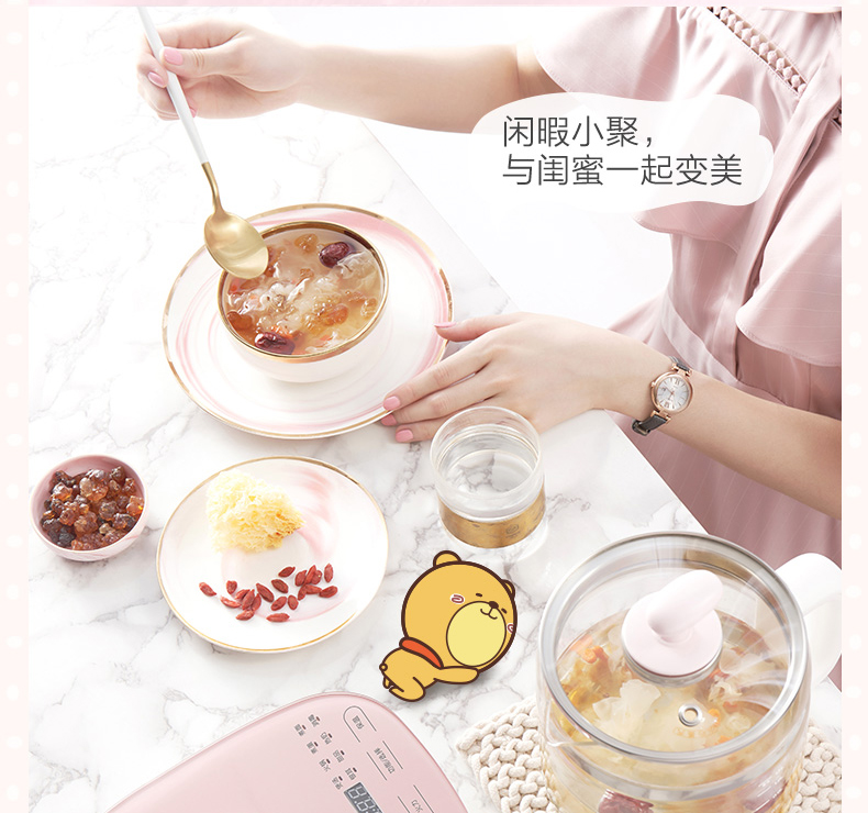 小熊 全自动加厚玻璃养生壶 1.5L 图21