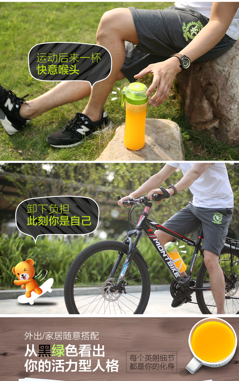 may xay da nang Gấu / gấu LLJ-D06A1 máy ép trái cây cầm tay mini nhà tự động nấu nước ép trái cây - Máy ép trái cây máy xay panasonic