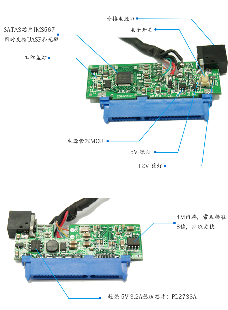 Hub USB - Ref 366072 Image 10