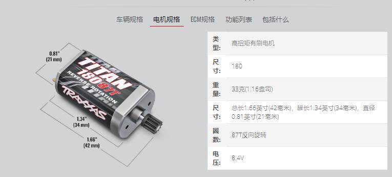 Игрушка traxxas 新款trx4m 彷真1/18攀爬车 路虎烈马遥控车#97054-1