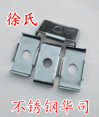 304 stainless steel Hushi C steel Hushi C steel gasket stainless steel Huseshim