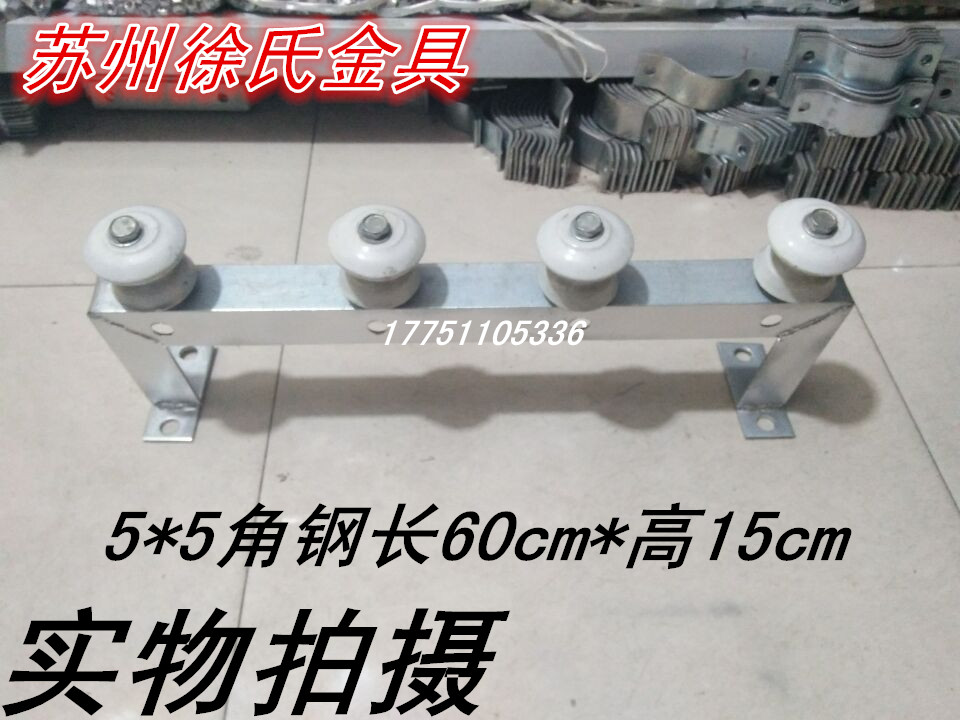 Power gold furniture gantry bracket Galvanic Wire Rack Galvanized Mid-frame Bracket Porcelain Bottle Holder 