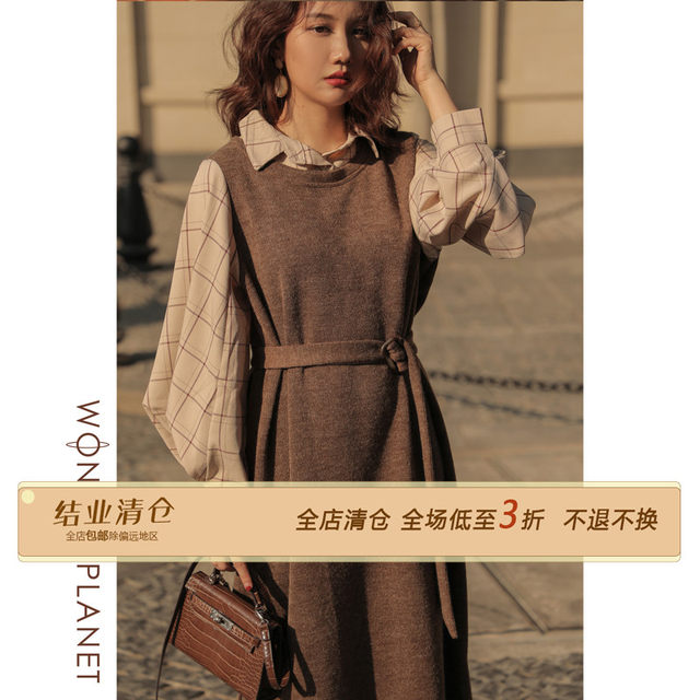 WPLANET23FW French spring retro fake two-piece lantern sleeve shirt skirt plaid knitted woolen dress