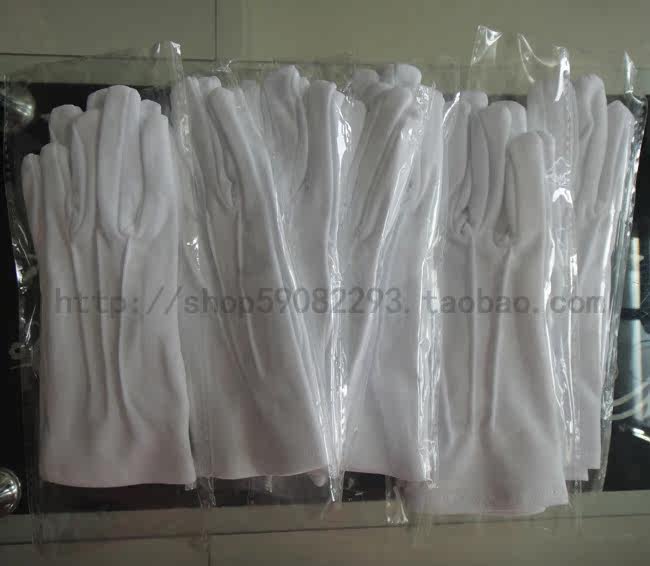 Gants pour enfants - Ref 2147163 Image 9