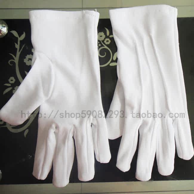 Gants pour enfants - Ref 2147163 Image 8