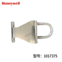 Honeywell 1017375 vi-go can be used automatically through the middle bracket horizontal and vertical lifeline