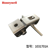 Honeywell 1031701A Middle Bracket Aerial Work Accessories Horizontal Vertical Lifeline Use