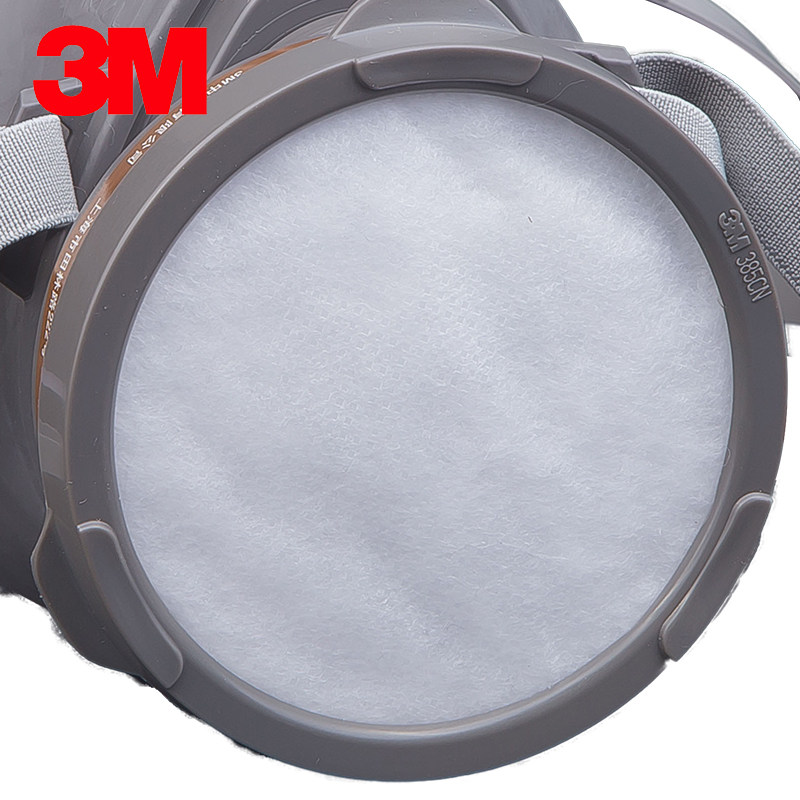 3M 3N11 pre-filter cotton Spray paint cotton dustproof cotton whole box anti-counterfeiting with 3200 masks