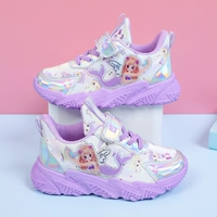 Фиолетовая 