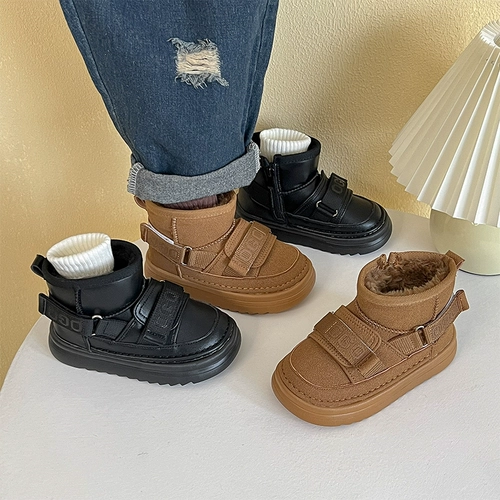 Детские сапоги, демисезонные нескользящие удерживающие тепло утепленные туфли для мальчиков, 2023