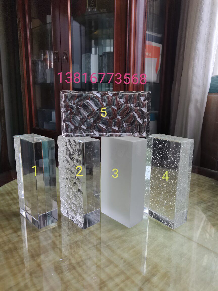 Crystal transparent solid glass brick 200*100*50 porch background wall ktv bar special can be customized