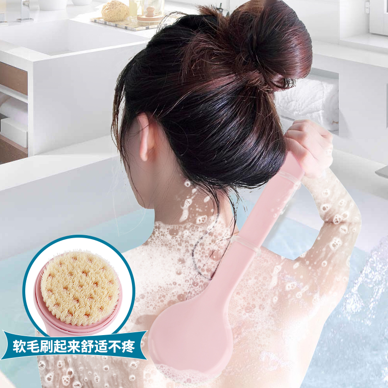 Adult long handle bath brush rubbing bath towel back soft hair bath brush with shower brush lengthened rubbing back of the back