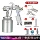 phun sơn cầm tay [Iwata mới] Súng phun Iwata wide1 của Nhật Bản phun sơn w101 độ phun cao đồ nội thất chế biến gỗ sơn phủ ngoài súng sơn may xit son máy phun bột bả