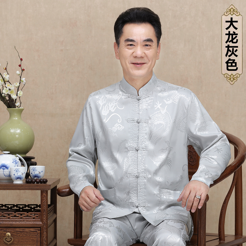 Mùa hè lụa Silk Tang ăn mặc cha nam dài tay phù hợp với Trung Quốc dọc cổ áo grandpa váy trung niên ông già lụa hai mảnh bộ