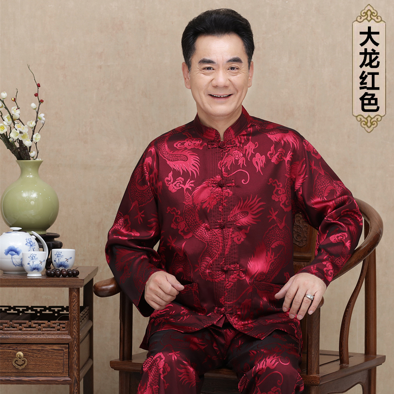 Mùa hè lụa Silk Tang ăn mặc cha nam dài tay phù hợp với Trung Quốc dọc cổ áo grandpa váy trung niên ông già lụa hai mảnh bộ