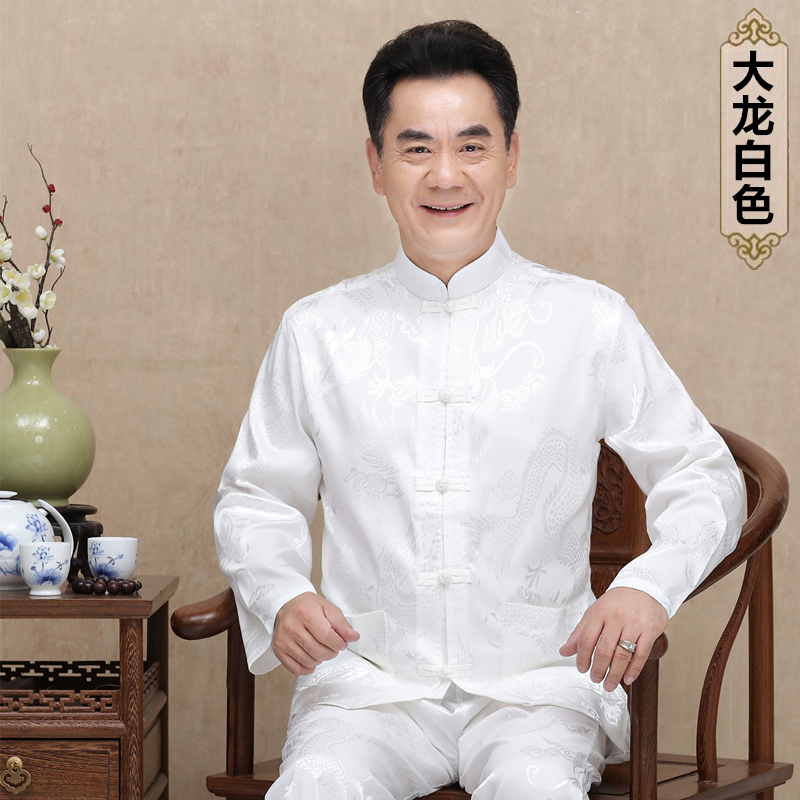 Mùa hè lụa Silk Tang ăn mặc cha nam dài tay phù hợp với Trung Quốc dọc cổ áo grandpa váy trung niên ông già lụa hai mảnh bộ