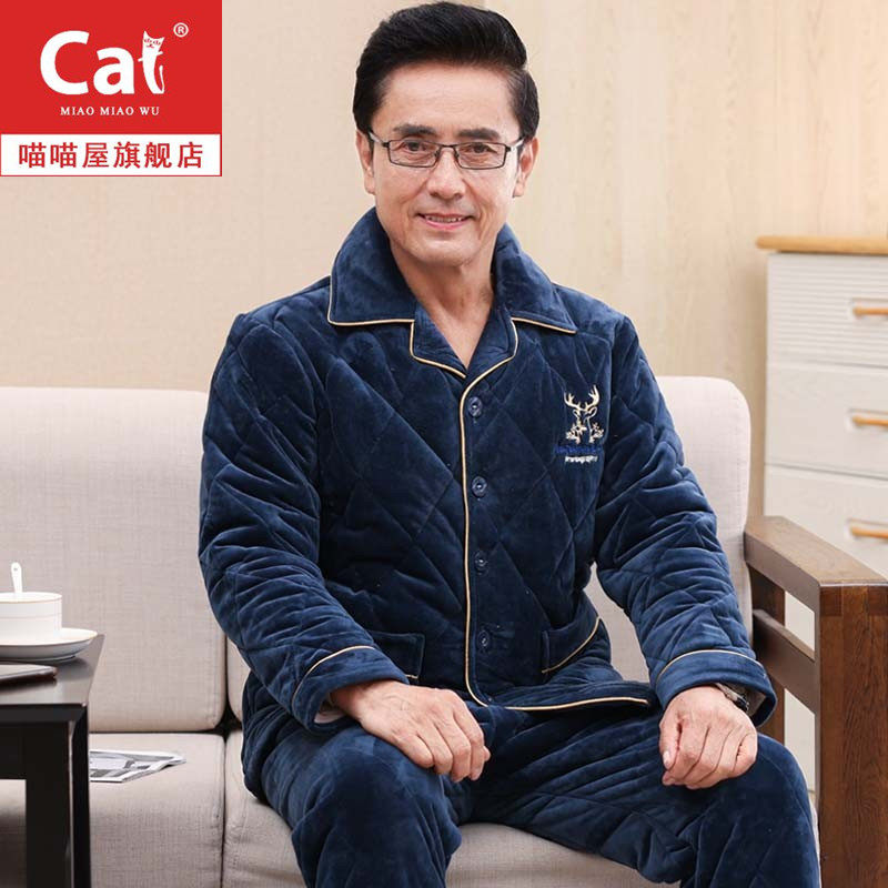 Winter Thickening plus velvet Dad mid-aged pyjamas male Coral Suede Triple Clip Cotton Padded Jacket for overweight Yard Clothing Suit