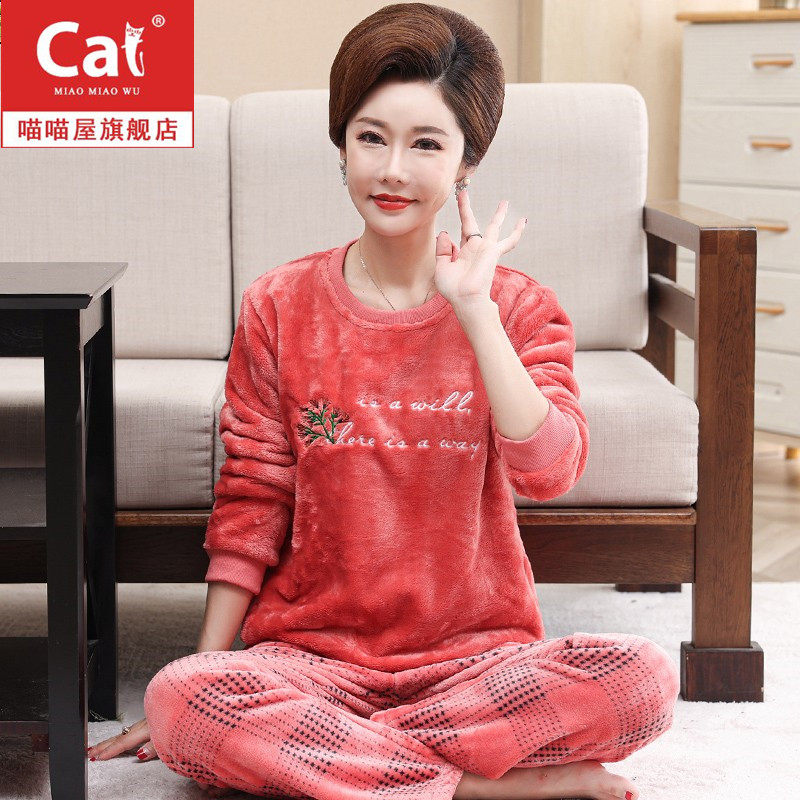 Autumn Winter Flannel Home Suits Middle Aged Pyjamas Lady Thickened Coral Suede Plus Suede Mama Warm Big Size Suit