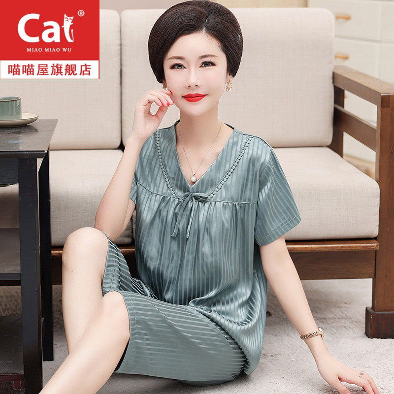 Mom's pajamas summer thin ice silk skinny sleeve seven pants sleeves middle old home clothes simulation simulation