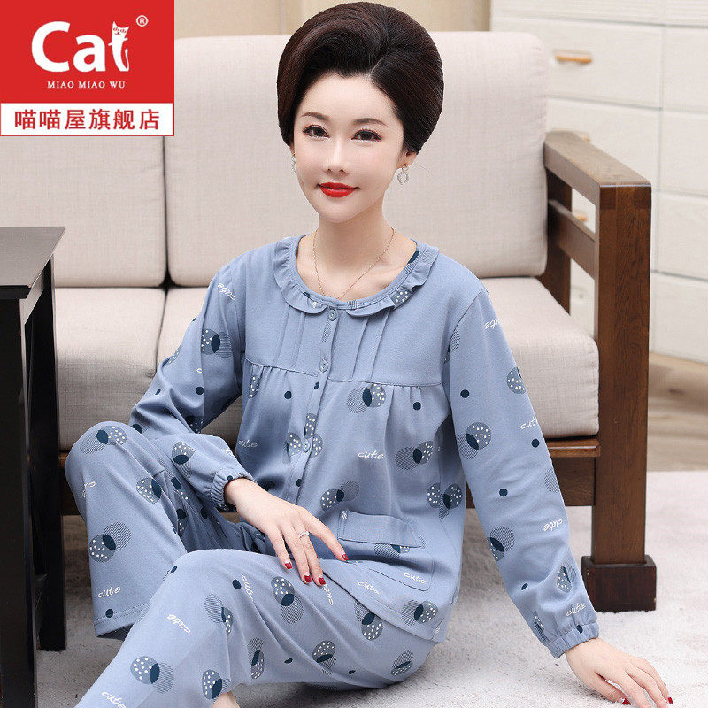 Spring autumn middle-aged lady's mother's sleepwear long sleeve pure cotton open flap jacket round collar full cotton mid-aged large size home suit suit