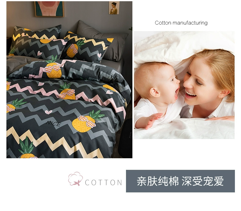 Bộ đồ giường cotton bốn mảnh kiểu Bắc Âu ký túc xá bộ đồ giường 3 mảnh 4 màu đỏ mô hình in gió chăn quilt - Bộ đồ giường bốn mảnh