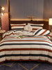 Striped Cotton Four-Piece Set Pure Cotton Bedding Spring and Summer Bed Sheet Nordic Simple Duvet Cover 1.8 Fitted Sheet Three-Four Piece Set