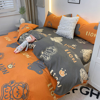 Spring and Summer All-Cotton Four-Piece Set, Pure Cotton Bed Sheet, Nordic Simple Duvet Cover, 1.5/1.8 Bed Fitted Sheet, Three or Four-Piece Set