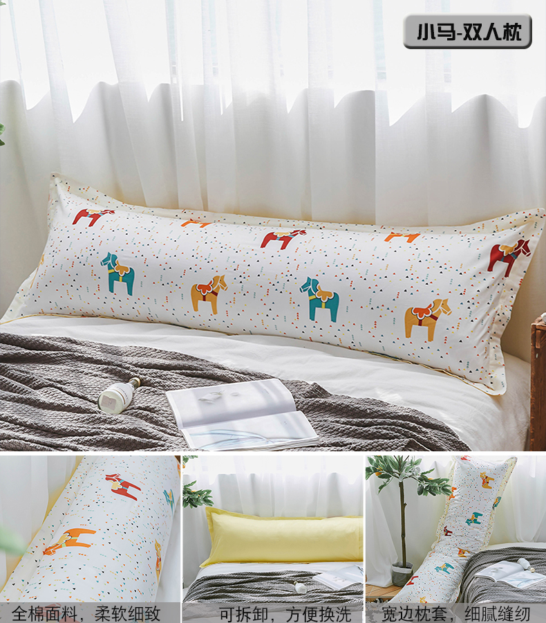 Leopard cặp đôi gối gối 1,2 m cotton gối 1,5m1,8 m cotton dài gối gối dài - Gối trường hợp gối dành cho bà bầu