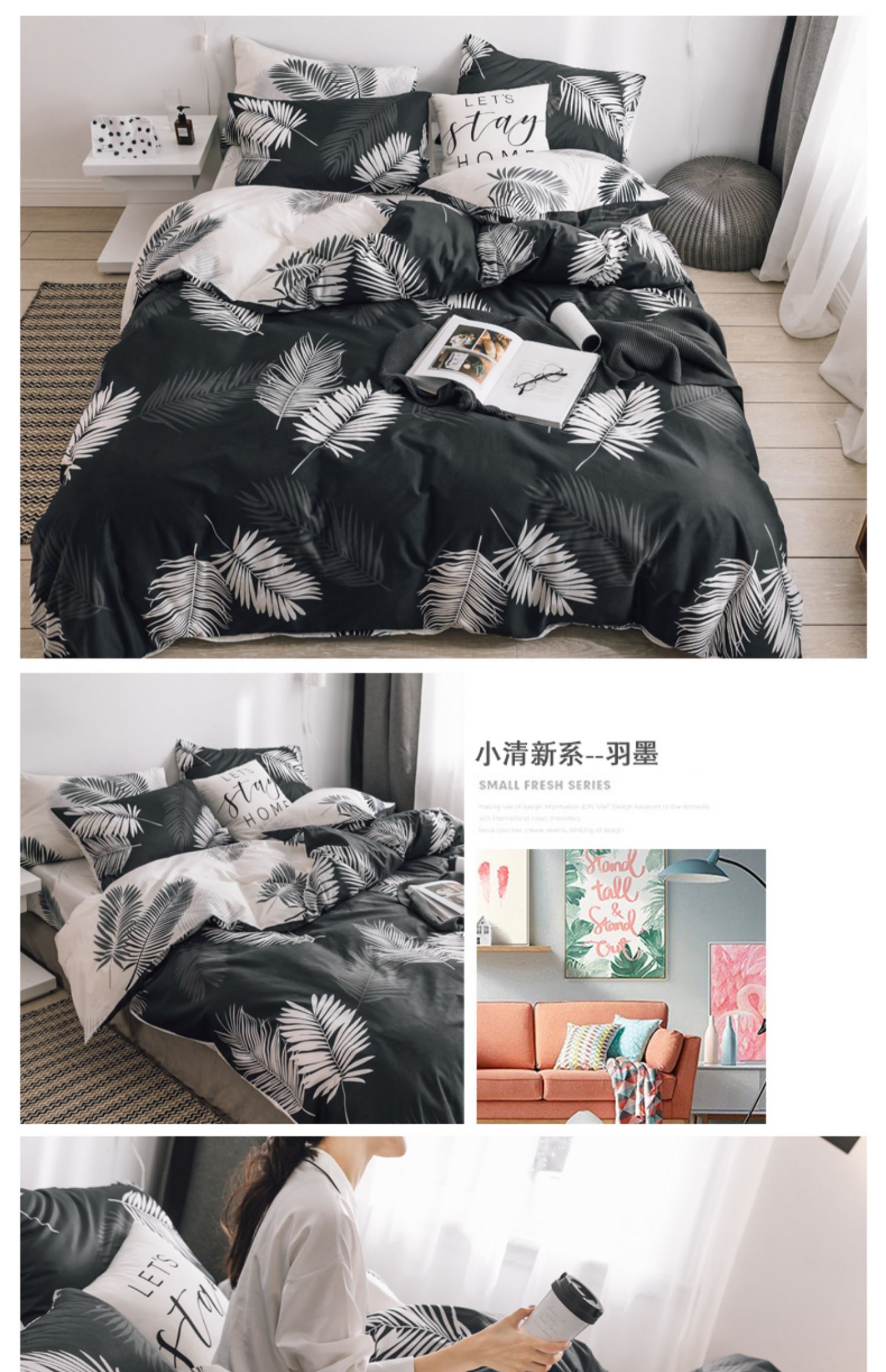 Bộ đồ giường bằng vải cotton màu đỏ gồm bốn tấm cotton Bắc Âu chăn đơn giản chăn 1,51,8m giường 笠 ba 4 bộ - Bộ đồ giường bốn mảnh gối kèm chăn