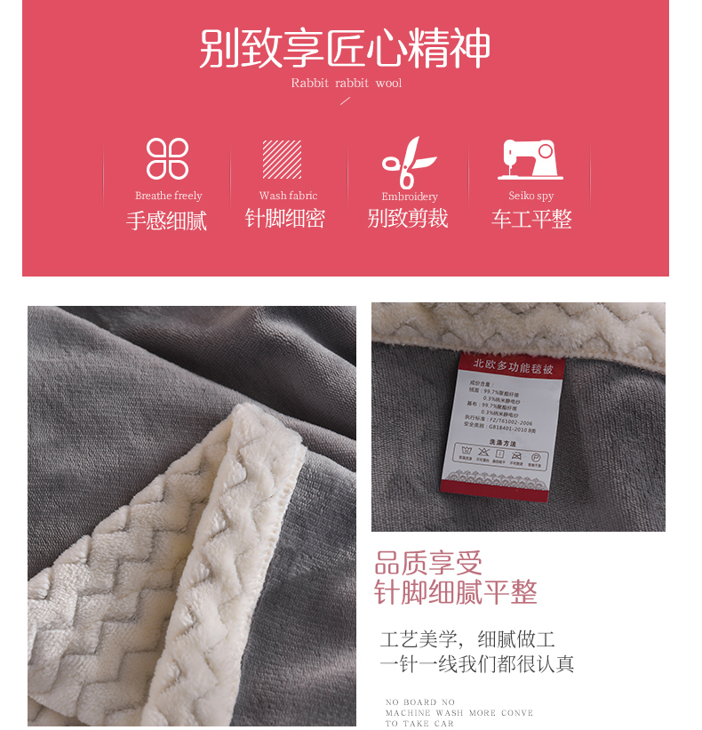 Mùa thu và mùa đông dày gấp đôi chăn đa chức năng giải trí con rắn màu flannel chăn lông cừu san hô trải giường chăn đơn hoặc kép - Ném / Chăn mền tuyết nhung