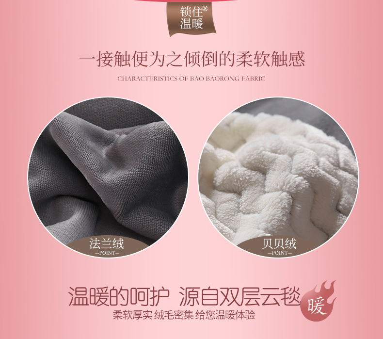 Mùa thu và mùa đông dày gấp đôi chăn đa chức năng giải trí con rắn màu flannel chăn lông cừu san hô trải giường chăn đơn hoặc kép - Ném / Chăn mền tuyết nhung