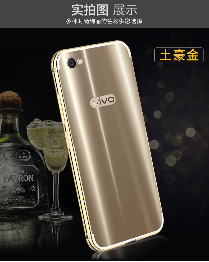 iy Ultra Slim Lightweight Aluminum Metal Bumper Dazzle Color Acrylic Back Cover Case for vivo X9 & vivo X9 Plus