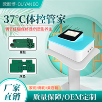 37-degree body control butler abdominal pack hot compress micro-electric physiotherapy dredging meridians beauty salon health therapy equipment weight loss instrument