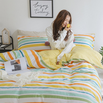 Four-piece cotton cotton Nordic rainbow stripe ins bedding single childrens three-piece bed hat