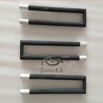 Silicon carbide rod manufacturer direct sales U-shaped silicon carbide rod silicon carbide electric heating element high temperature furnace heating element