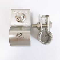 Customized silicon carbon rod clamp aluminum braided tape