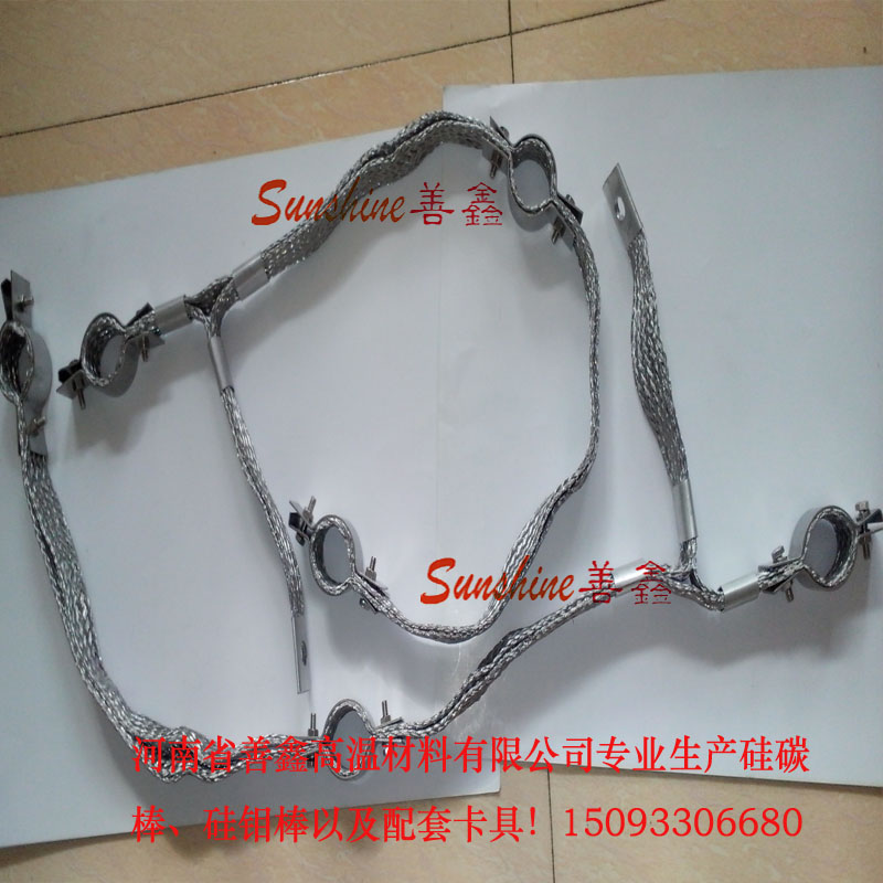 (Shanxin) Silicon carbon rod aluminum with a chucking appliance