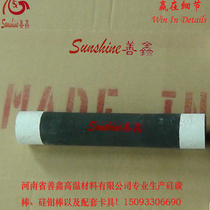 ED type silicon carbide rod and other diameter U-shaped silicon carbide heating element