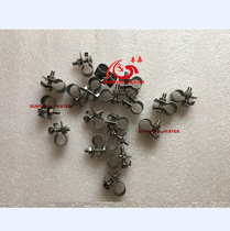 (Shanxin) Diameter 14 silicon carbide rod holder with screw nut