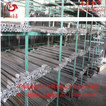 Supply of high-quality silicon carbide rods for special roasting furnaces for the casting stainless steel industry with long life and quality assurance