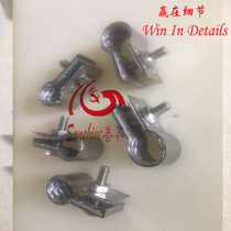 (Shanxin) Silicon carbon rod with screw G-type clip