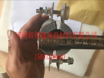 Changsha sulfur analyzer silicon carbon heating sulfur analyzer heating tube