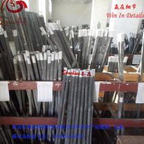 Various silicon carbide rod models
