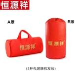 抛 抛 阍 阍 阍 嗳 嗳  匏 匏 匏 颂    阍 奚 奚 崆 崆 崆 崆 崆 崆 崆 崆 崆 崆 崆 崆 崆 崆 崆 崆 崆 崆 崆 崆 崆 崆 崆 崆 崆 崆 崆 崆 崆