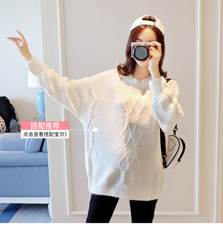 Quần bà bầu giản dị cộng với nhung dày ấm bên ngoài mặc dạ dày nâng đáy quần lỏng lẻo mẹ bầu mặc quần mùa đông quần bầu baggy