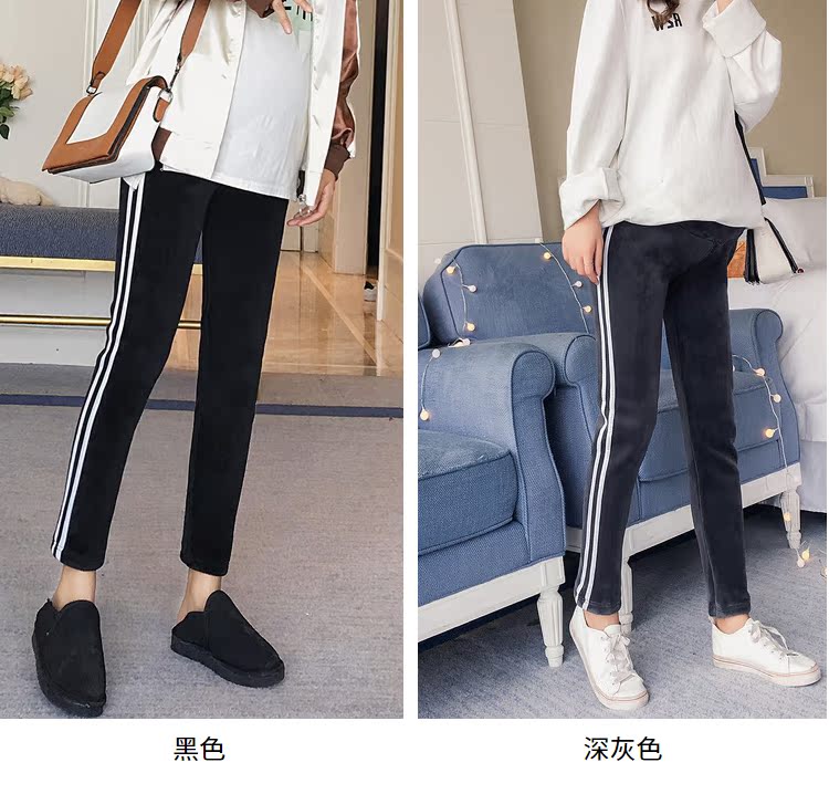 Phụ nữ mang thai quần âu mùa thu và mùa đông lỏng lẻo cộng với quần nhung dày thể thao cao eo nâng bụng quần quần áo bà bầu quần bầu mặc nhà
