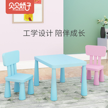 Childrens backrest table chair set Childrens learning table Primary school students table and chair Baby writing table Childrens toy table
