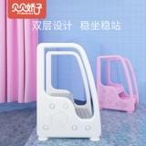 Средство детской гигиены, гигиеническая подставка для ног с подлокотником, пластиковая нескользящая детская горка