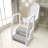 Средство детской гигиены, гигиеническая подставка для ног с подлокотником, пластиковая нескользящая детская горка